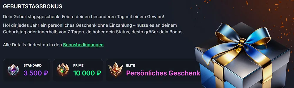 beef-casino-DE-3-Geburtstagsbonus